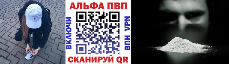 Магазины продажи наркотиков Дмитровск Псилоцибиновые грибы  ГАШ  КОКАИН 