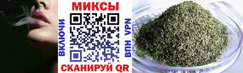 мега рабочий сайт  Дмитровск  БУТИРАТ оксибутират 