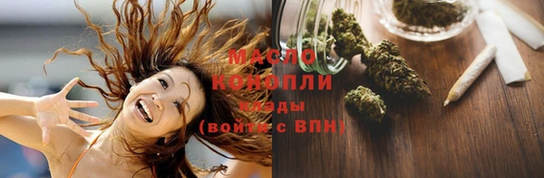 ешки Михайловск