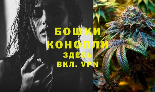 марки nbome Михайловка