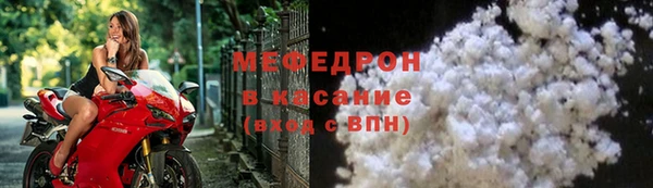 ешки Михайловск