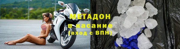 ешки Михайловск