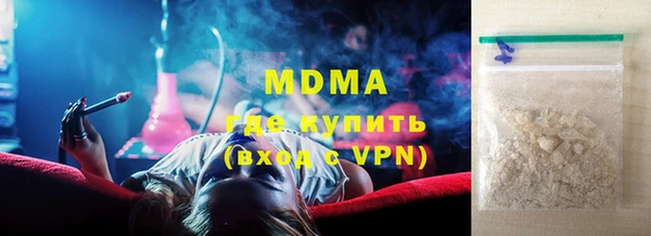 ешки Михайловск
