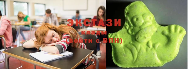 ешки Михайловск
