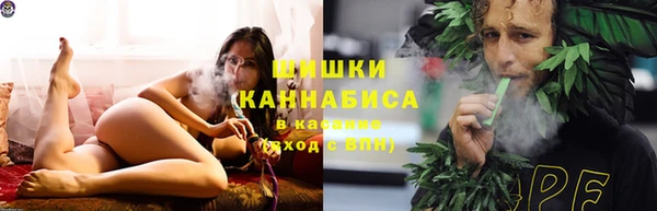 марки nbome Михайловка