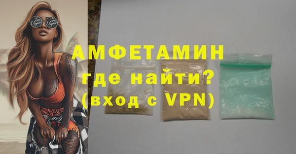 марки nbome Михайловка