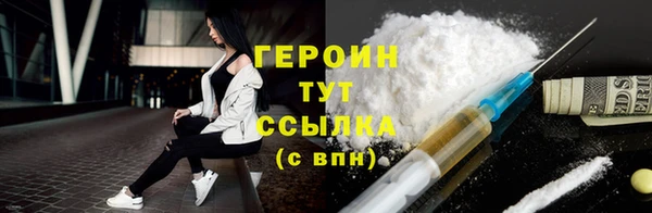 прущие грибы Михайлов