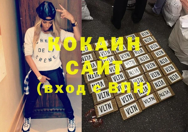 ешки Михайловск