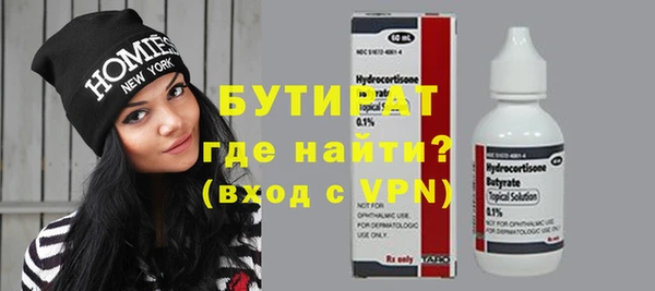 ешки Михайловск