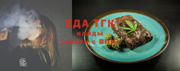 прущие грибы Михайлов