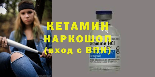 прущая мука Медвежьегорск