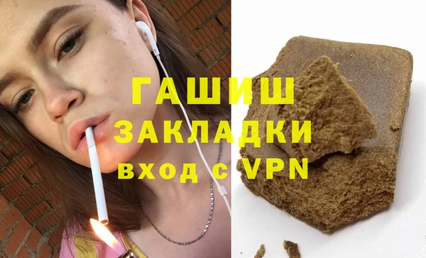 ешки Михайловск