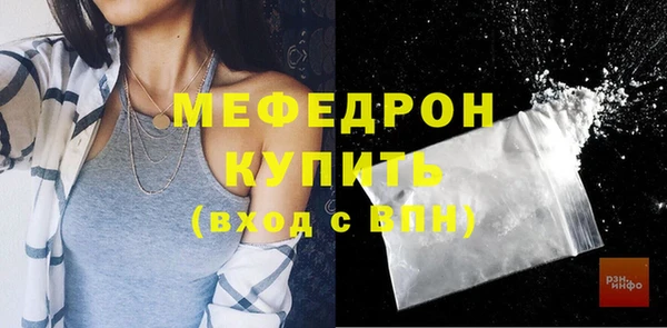 ешки Михайловск