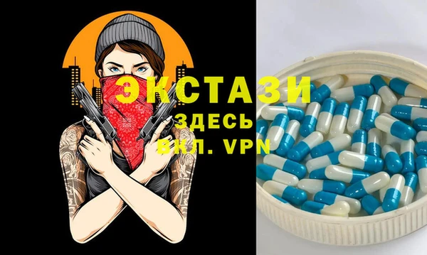 ешки Михайловск