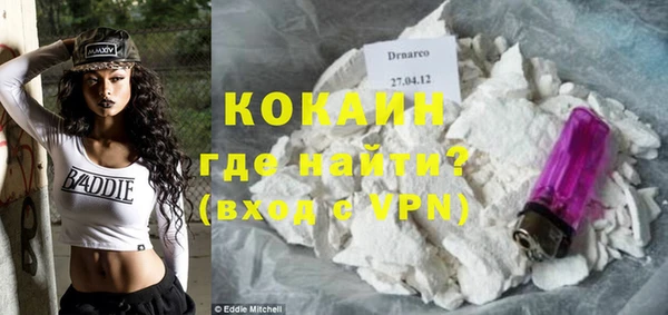 ешки Михайловск