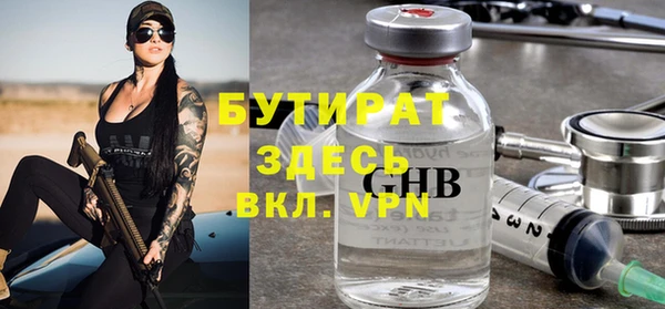 ешки Михайловск