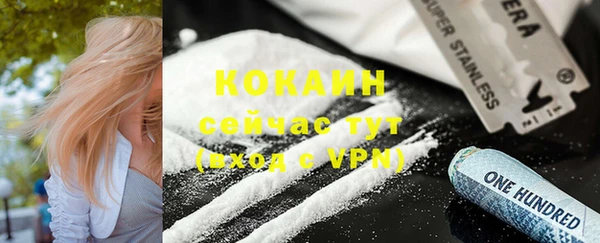 ешки Михайловск