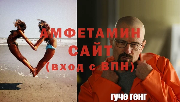 ешки Михайловск
