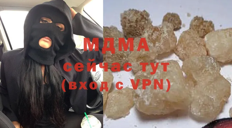 купить наркотик  Дмитровск  дарк нет как зайти  MDMA crystal 