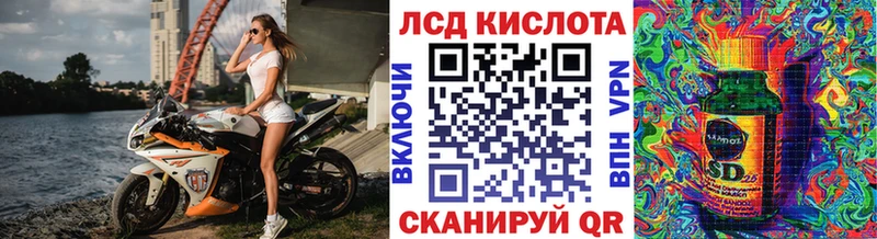 Марки N-bome 1,5мг  Дмитровск 