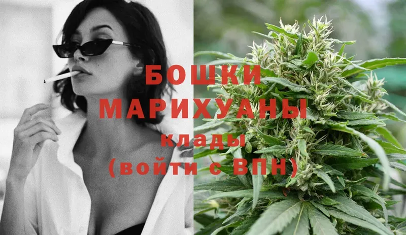 omg как зайти  Дмитровск  Марихуана LSD WEED 